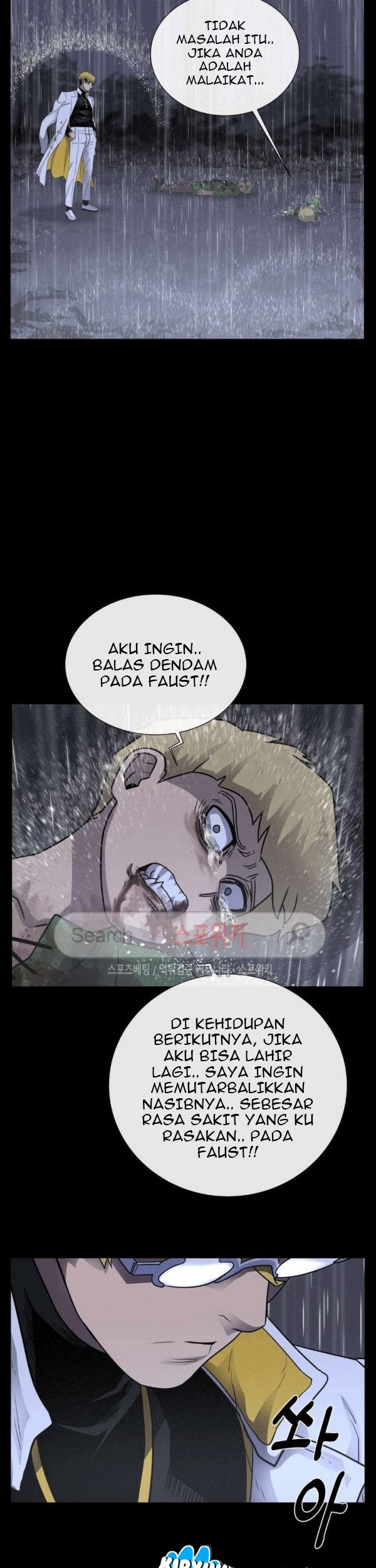 The Devil Boy Chapter 61 - halaman 68