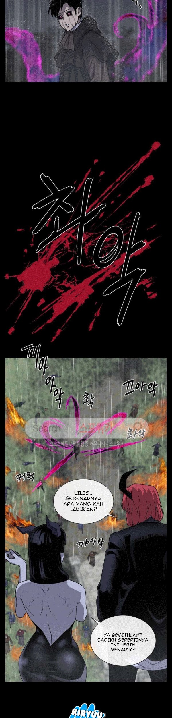 The Devil Boy Chapter 61 - halaman 7