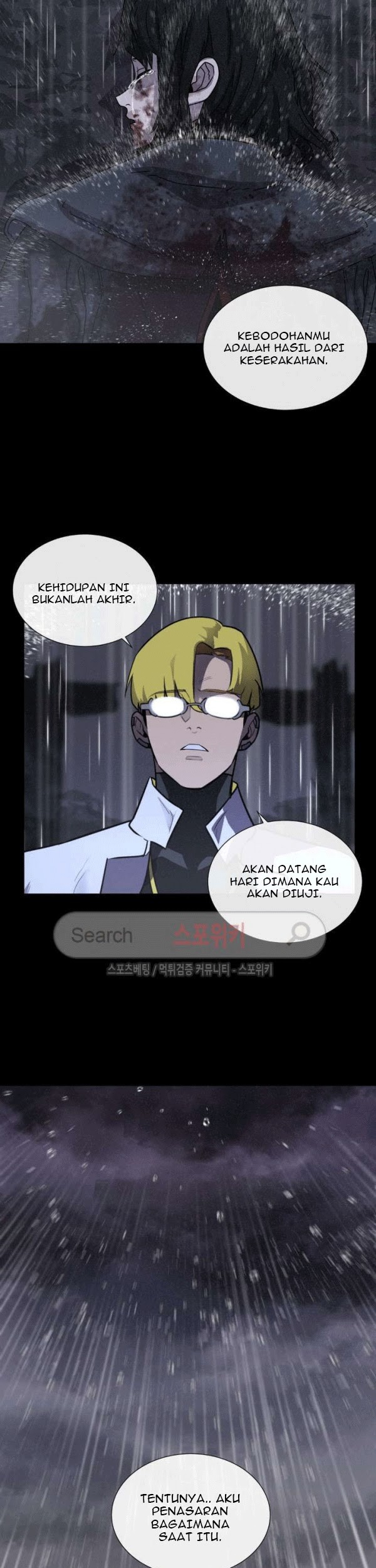 The Devil Boy Chapter 61 - halaman 72