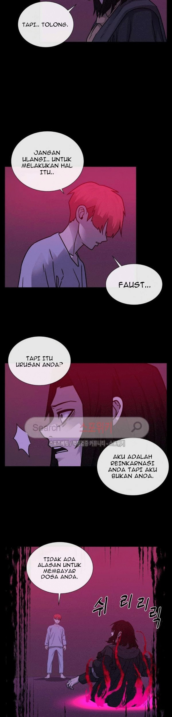 The Devil Boy Chapter 61 - halaman 76