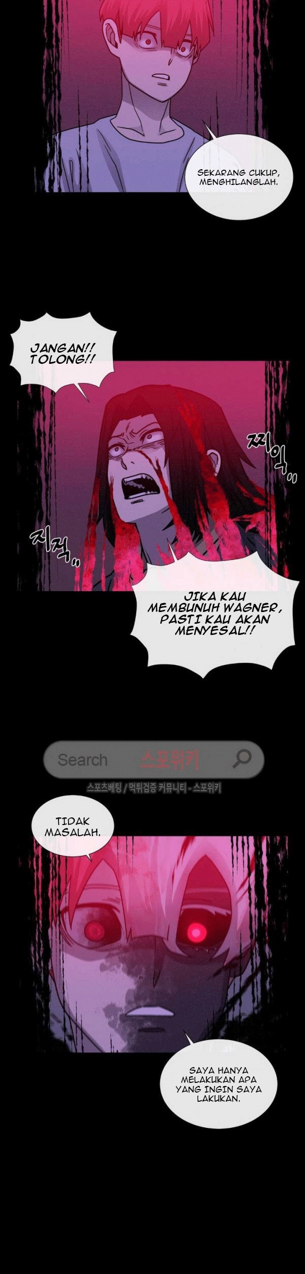 The Devil Boy Chapter 61 - halaman 78
