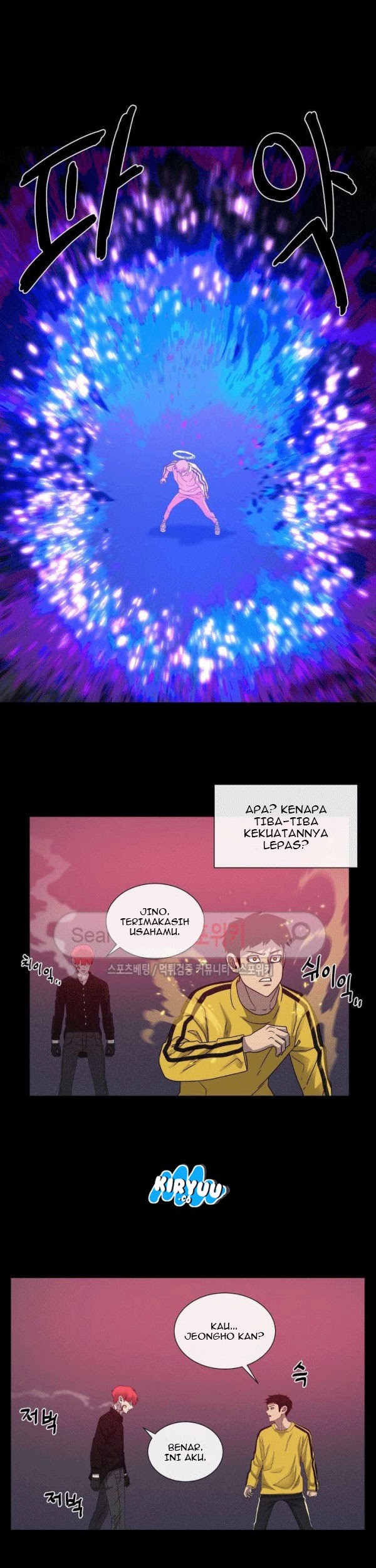 The Devil Boy Chapter 61 - halaman 84