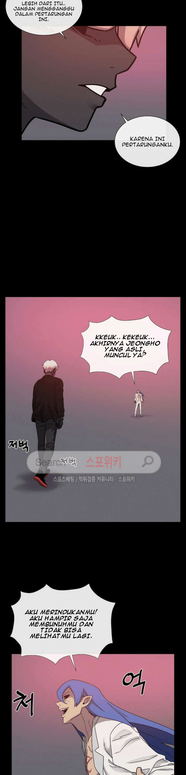 The Devil Boy Chapter 62 - halaman 11