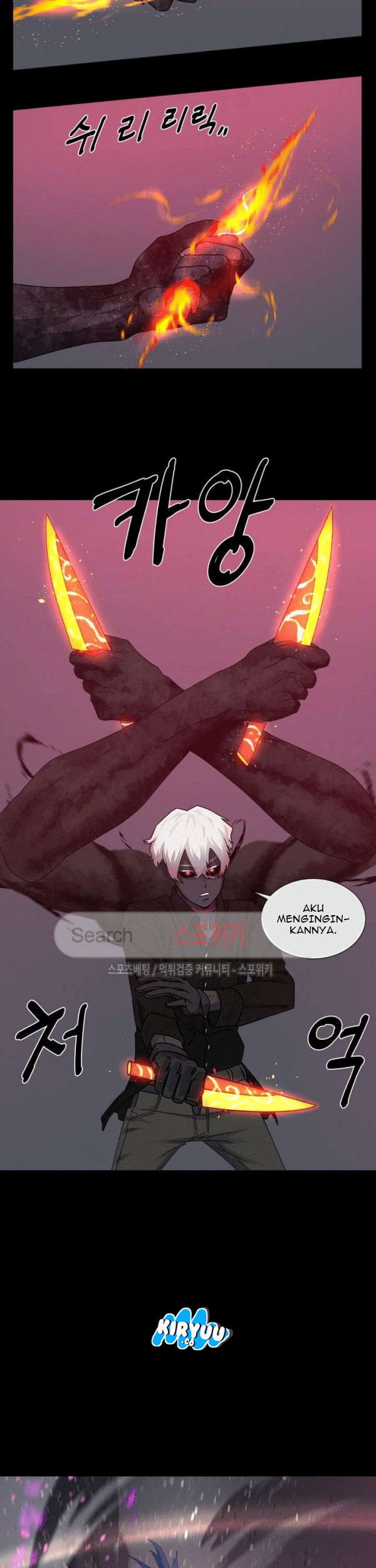 The Devil Boy Chapter 62 - halaman 17