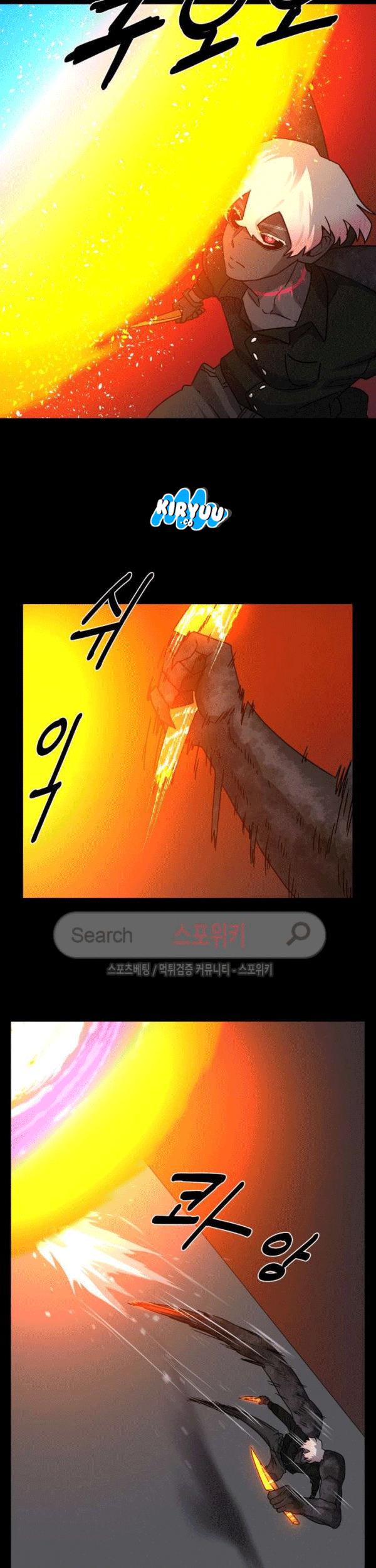 The Devil Boy Chapter 62 - halaman 24