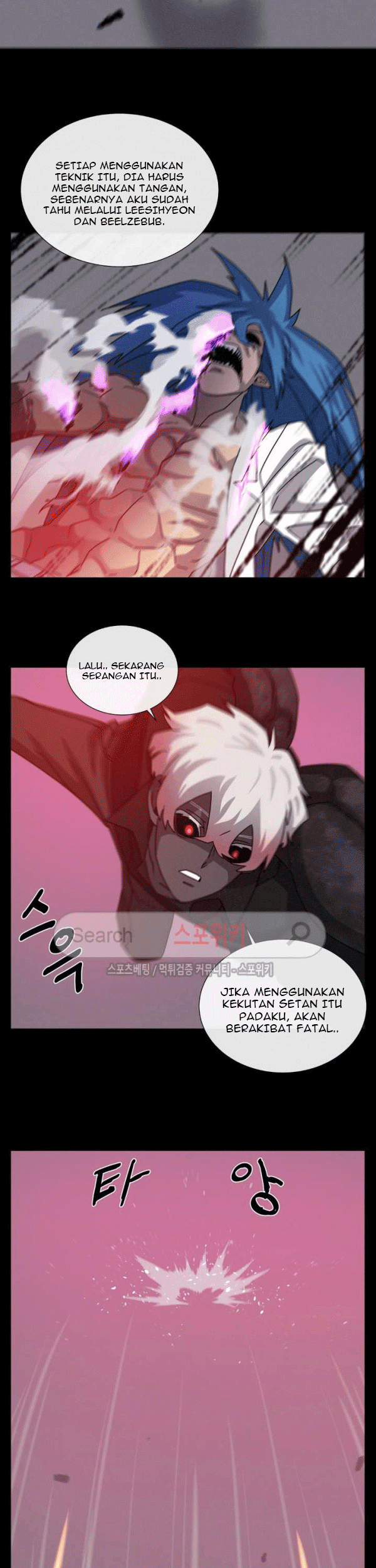 The Devil Boy Chapter 62 - halaman 34