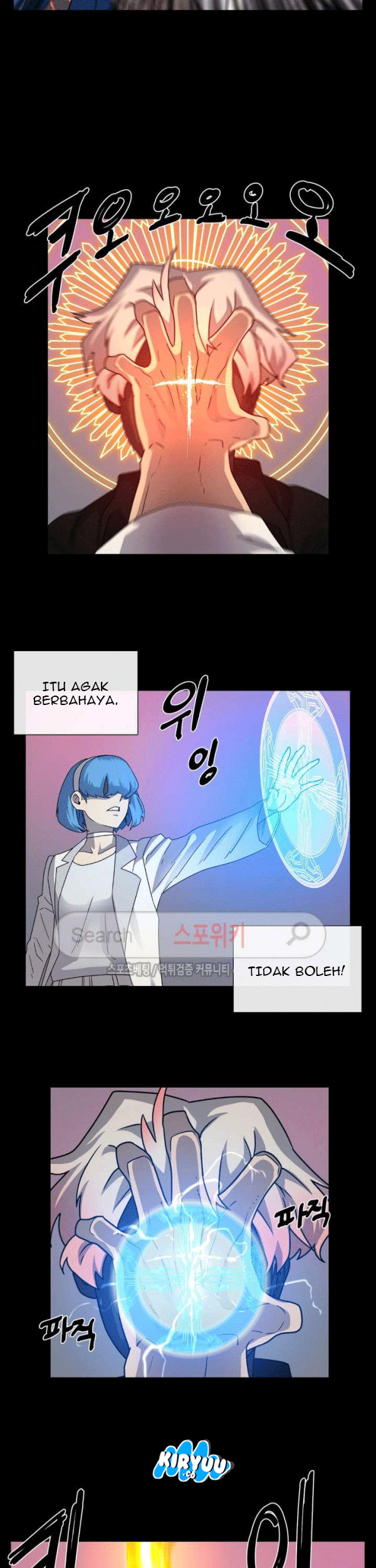 The Devil Boy Chapter 62 - halaman 42