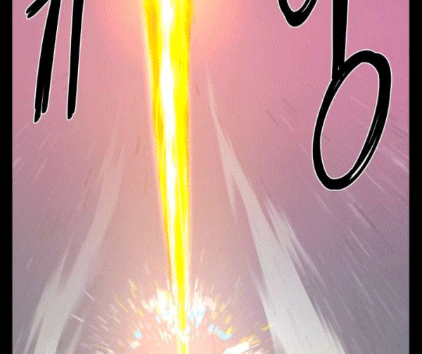 The Devil Boy Chapter 62 - halaman 43