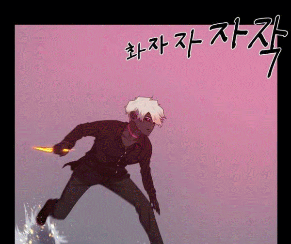The Devil Boy Chapter 62 - halaman 45