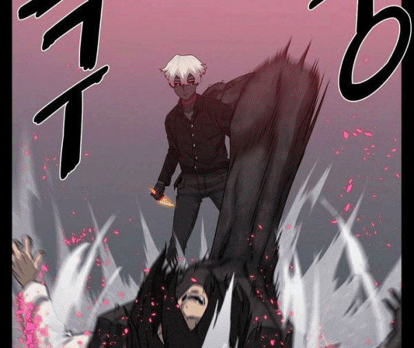 The Devil Boy Chapter 62 - halaman 57