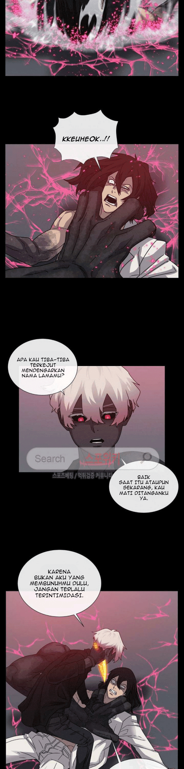 The Devil Boy Chapter 62 - halaman 58