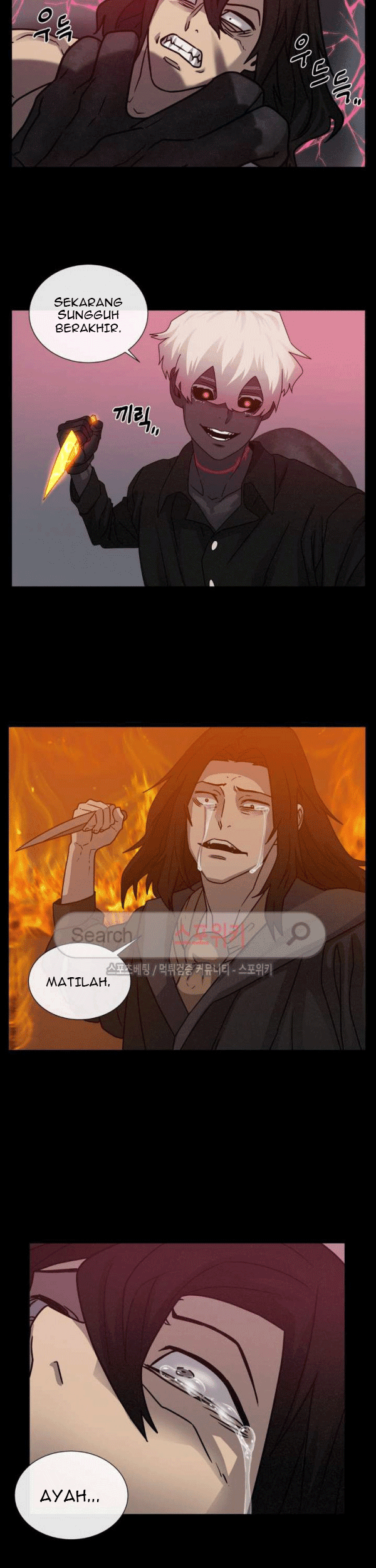 The Devil Boy Chapter 62 - halaman 60