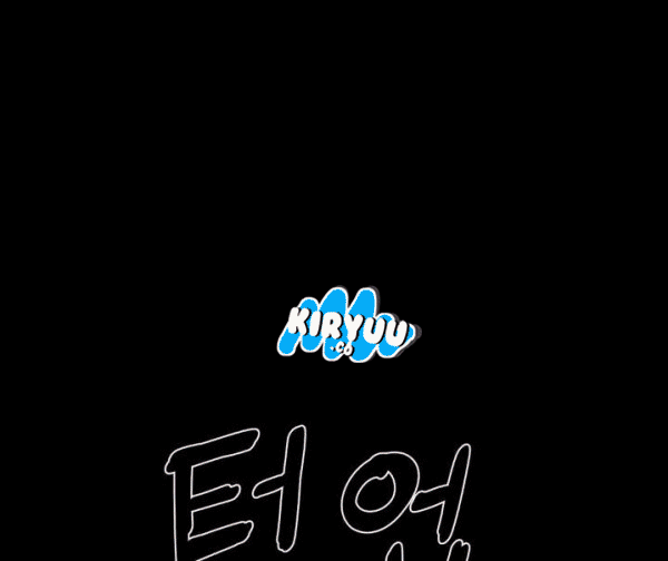 The Devil Boy Chapter 62 - halaman 61