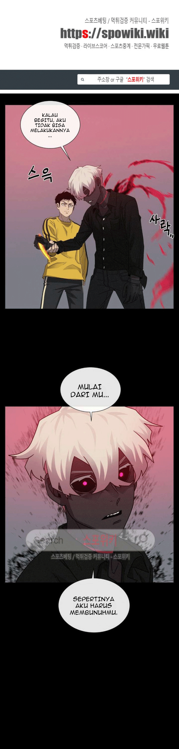 The Devil Boy Chapter 63 - halaman 1
