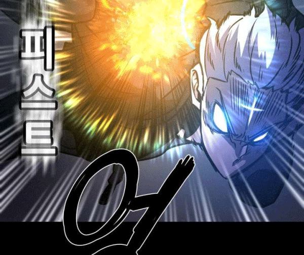 The Devil Boy Chapter 63 - halaman 22