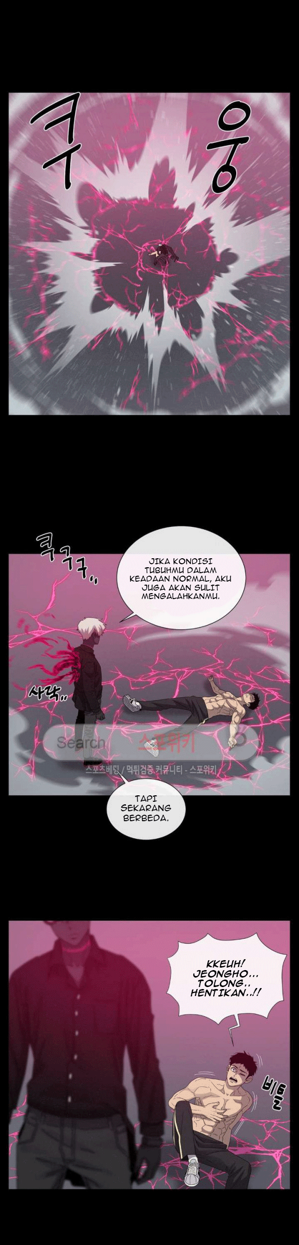The Devil Boy Chapter 63 - halaman 29