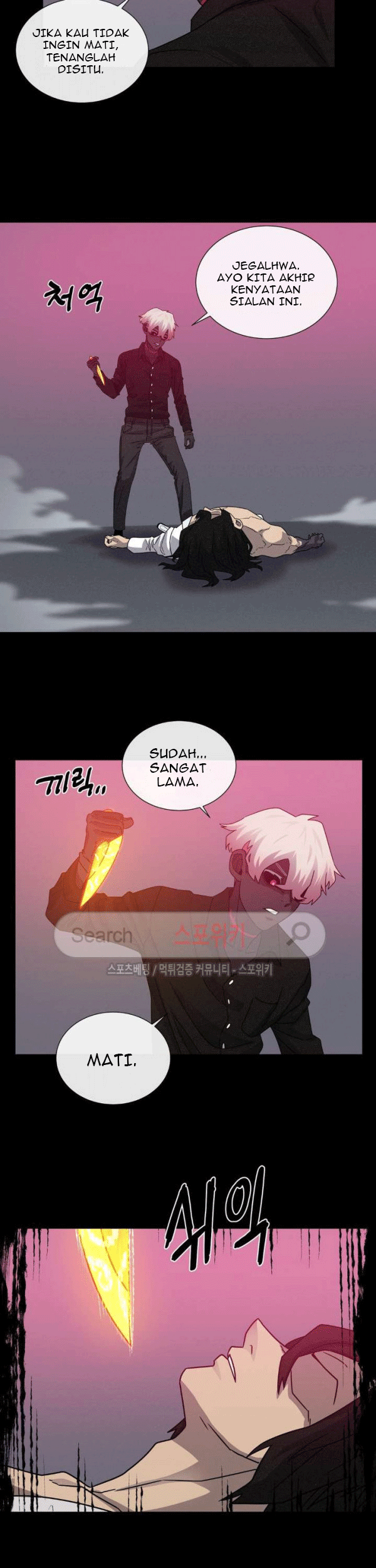 The Devil Boy Chapter 63 - halaman 31