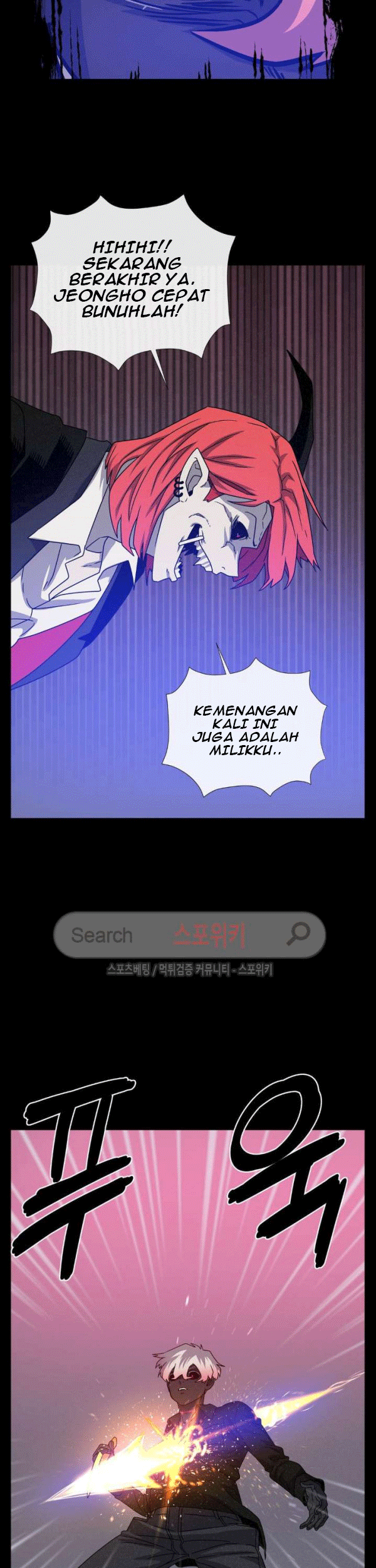 The Devil Boy Chapter 63 - halaman 33