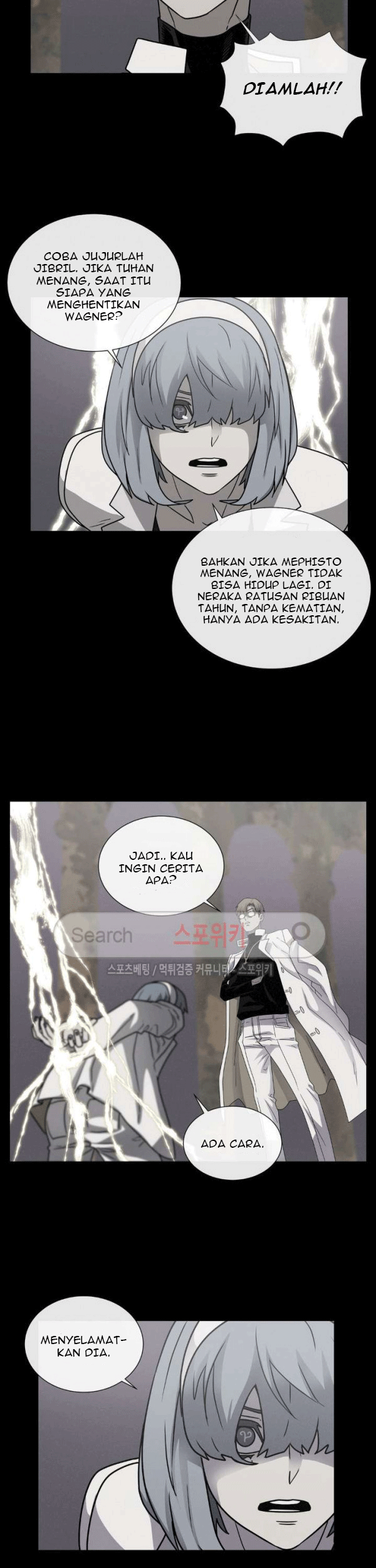The Devil Boy Chapter 63 - halaman 45