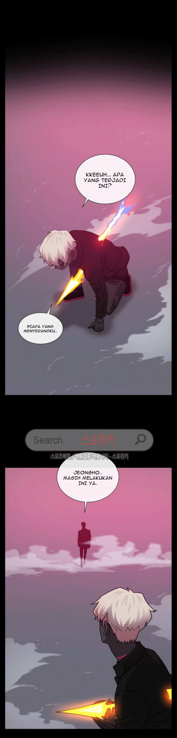 The Devil Boy Chapter 63 - halaman 47