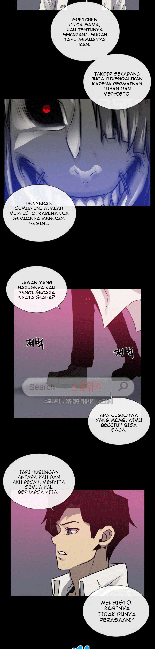 The Devil Boy Chapter 63 - halaman 53