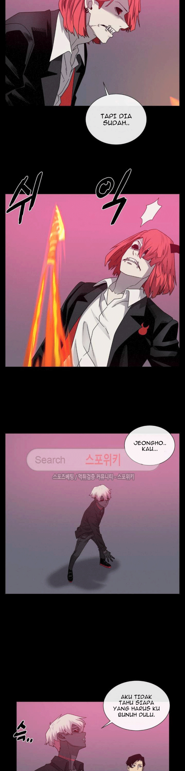 The Devil Boy Chapter 63 - halaman 57