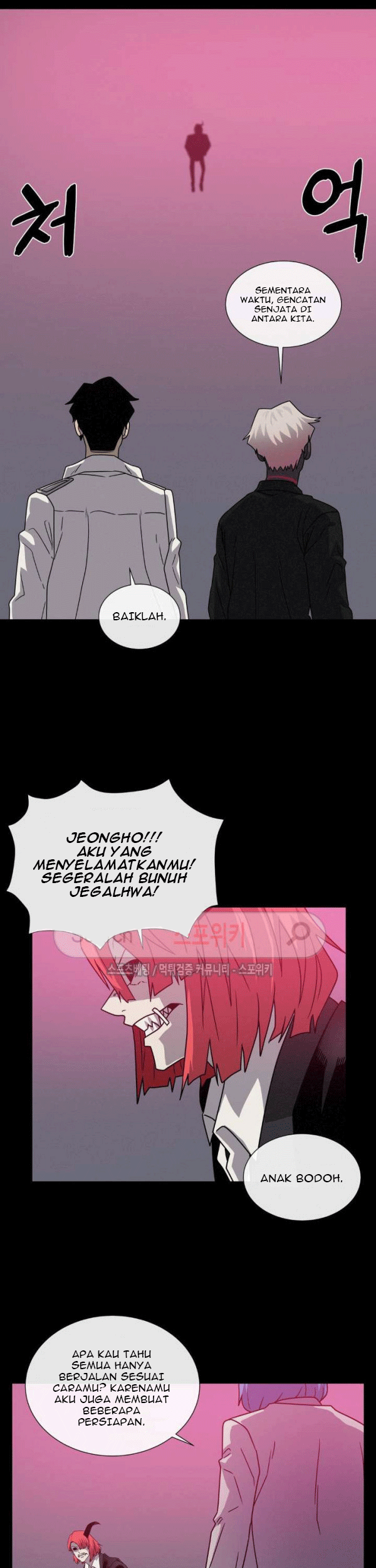 The Devil Boy Chapter 63 - halaman 59