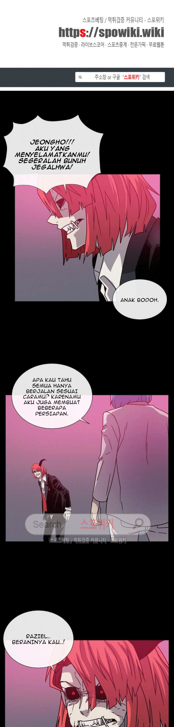 The Devil Boy Chapter 64 - halaman 1