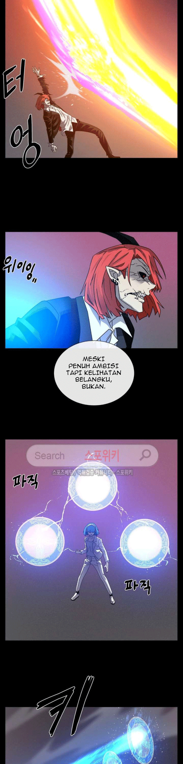 The Devil Boy Chapter 64 - halaman 11