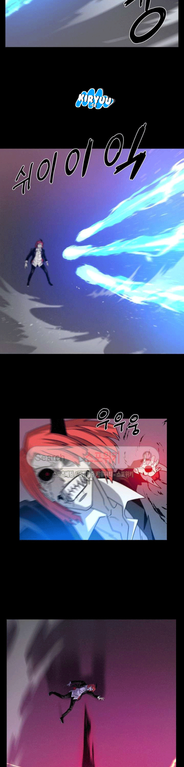The Devil Boy Chapter 64 - halaman 13