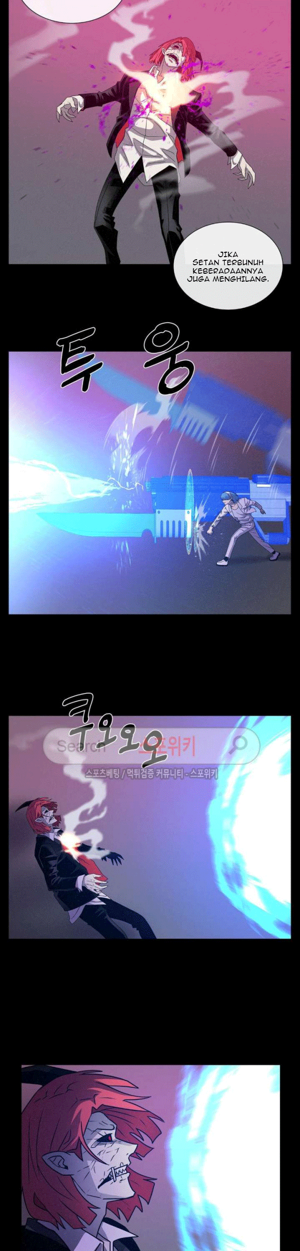The Devil Boy Chapter 64 - halaman 21