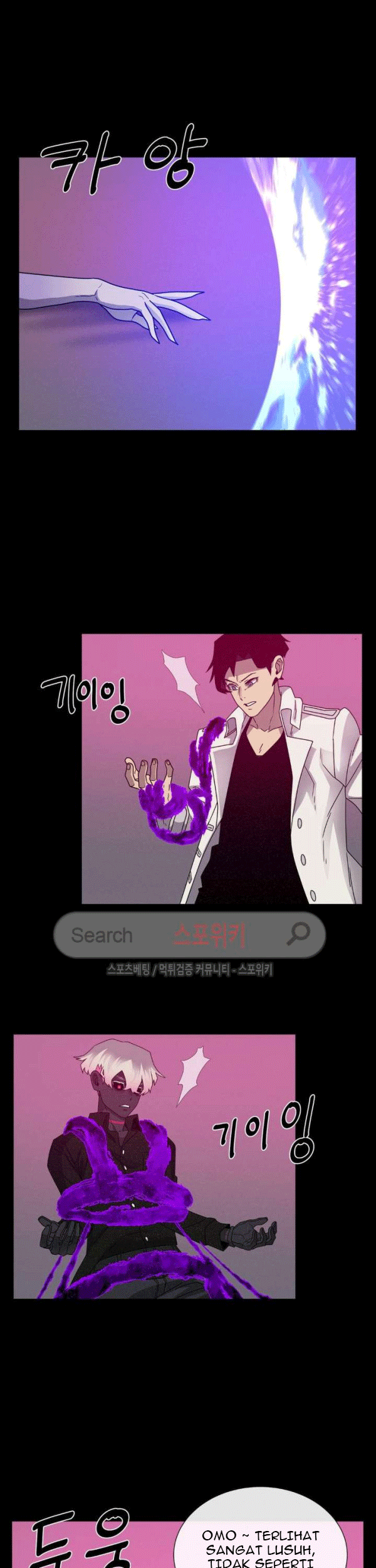 The Devil Boy Chapter 64 - halaman 23