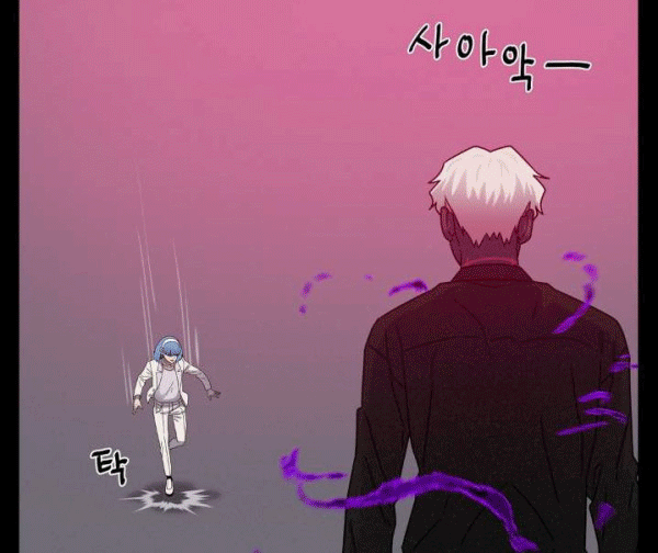The Devil Boy Chapter 64 - halaman 34