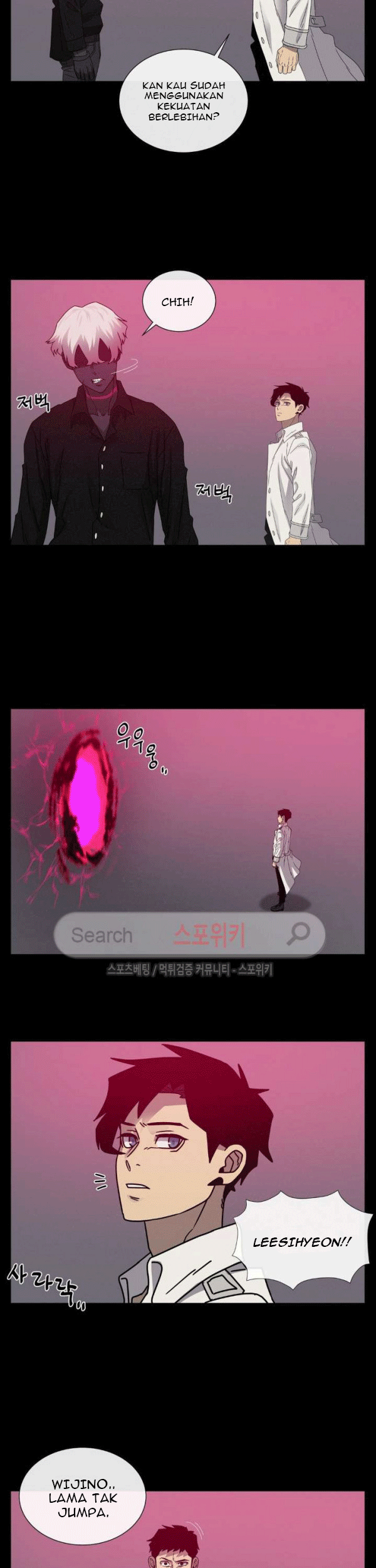 The Devil Boy Chapter 64 - halaman 39