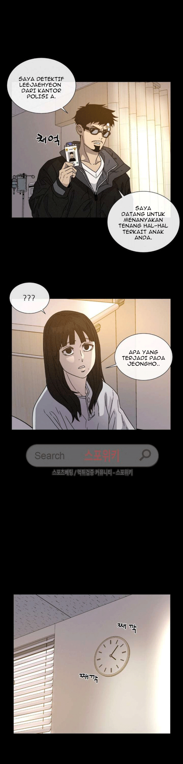 The Devil Boy Chapter 64 - halaman 49
