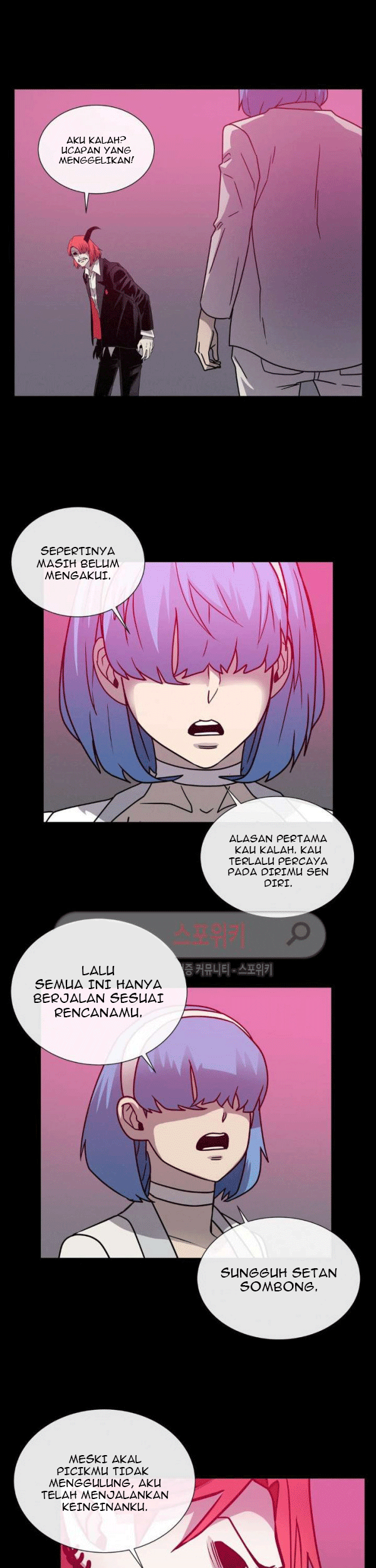 The Devil Boy Chapter 64 - halaman 5