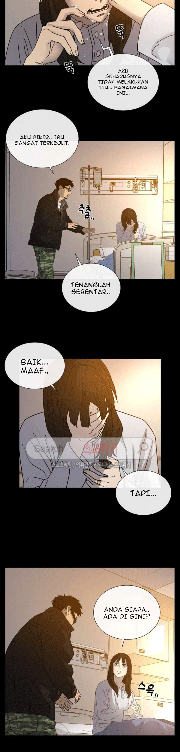 The Devil Boy Chapter 64 - halaman 53
