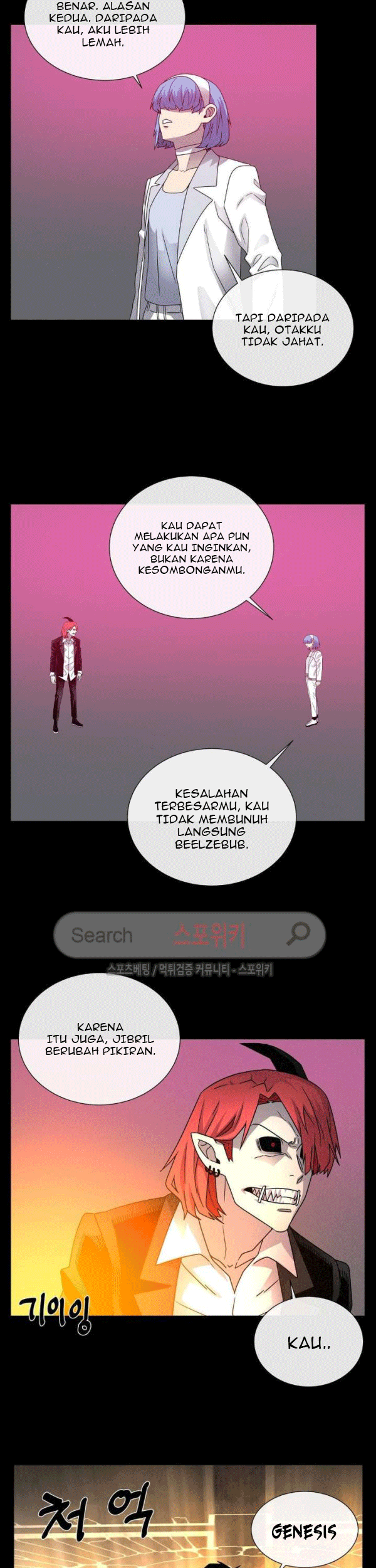 The Devil Boy Chapter 64 - halaman 7