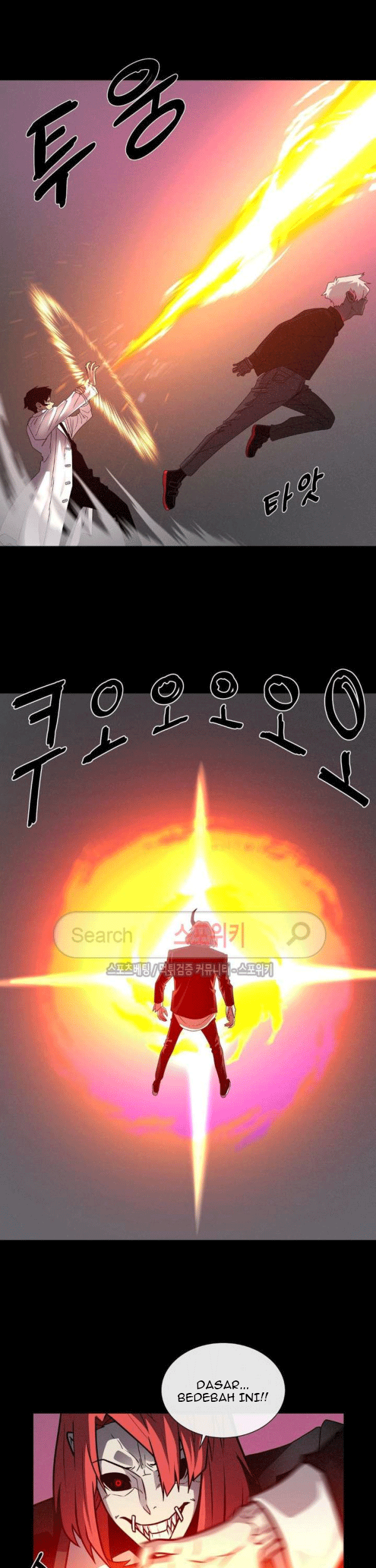 The Devil Boy Chapter 64 - halaman 9