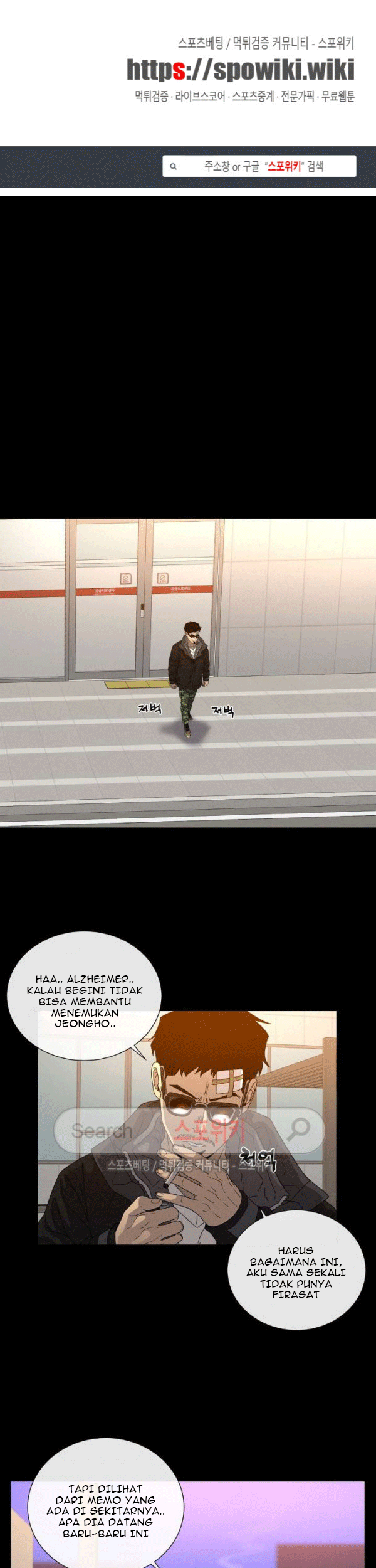 The Devil Boy Chapter 65 - halaman 1