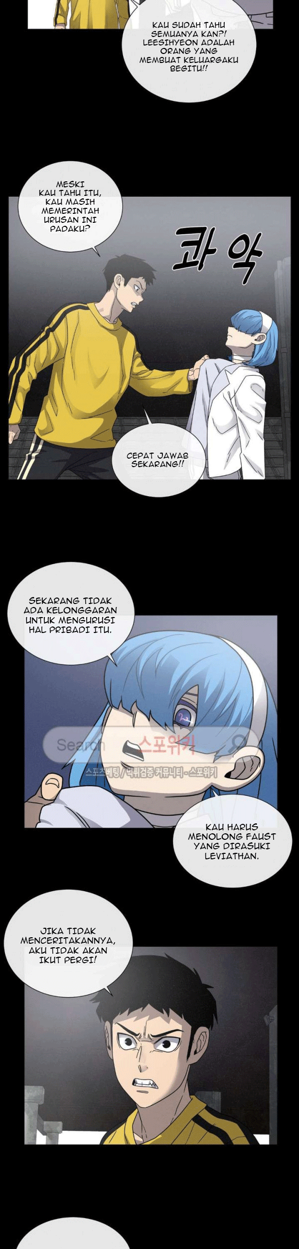 The Devil Boy Chapter 65 - halaman 15