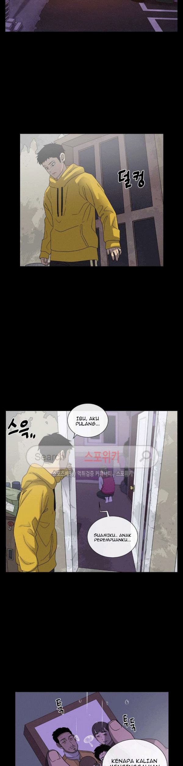 The Devil Boy Chapter 65 - halaman 33