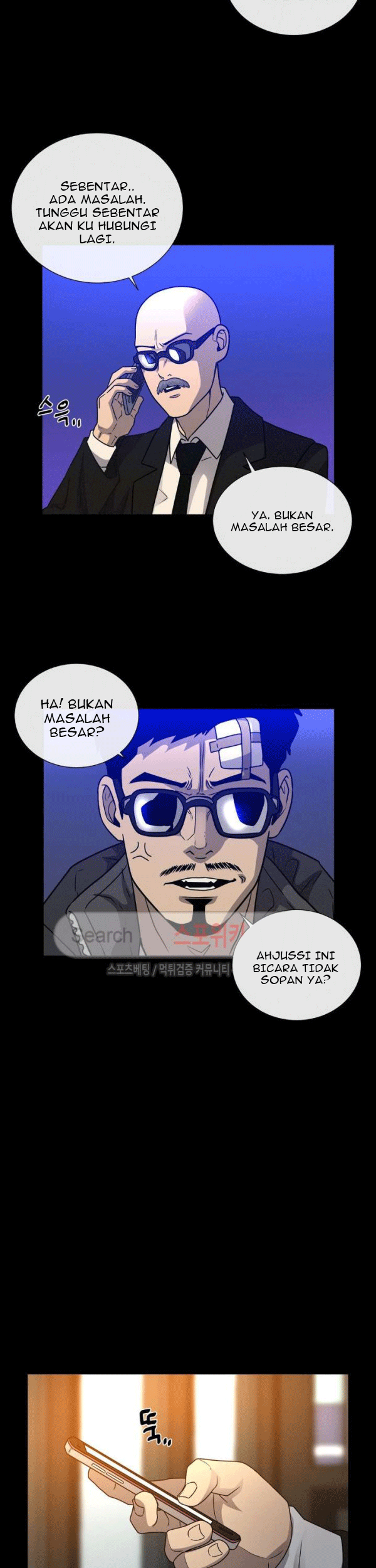 The Devil Boy Chapter 65 - halaman 5