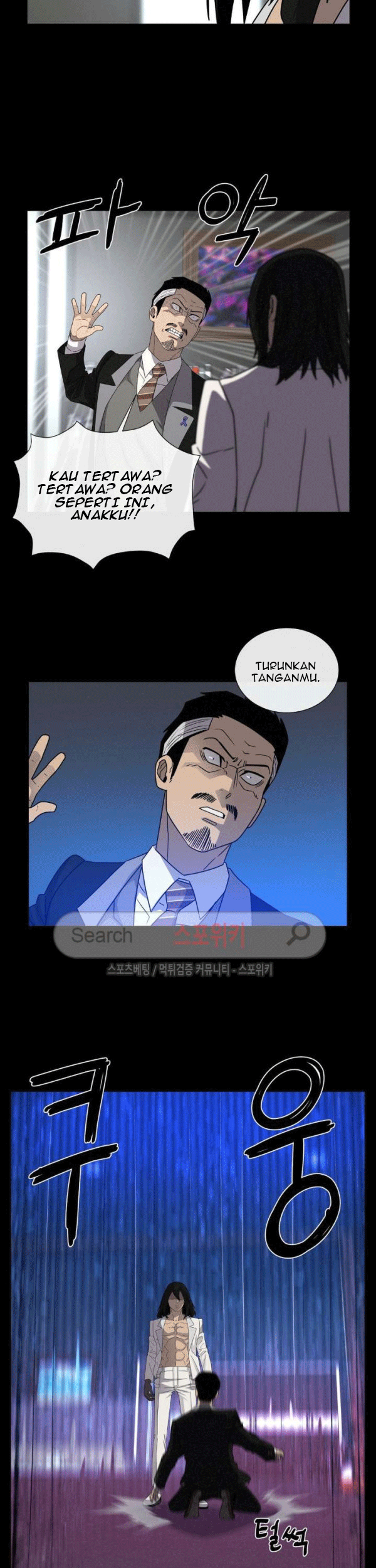 The Devil Boy Chapter 66 - halaman 15