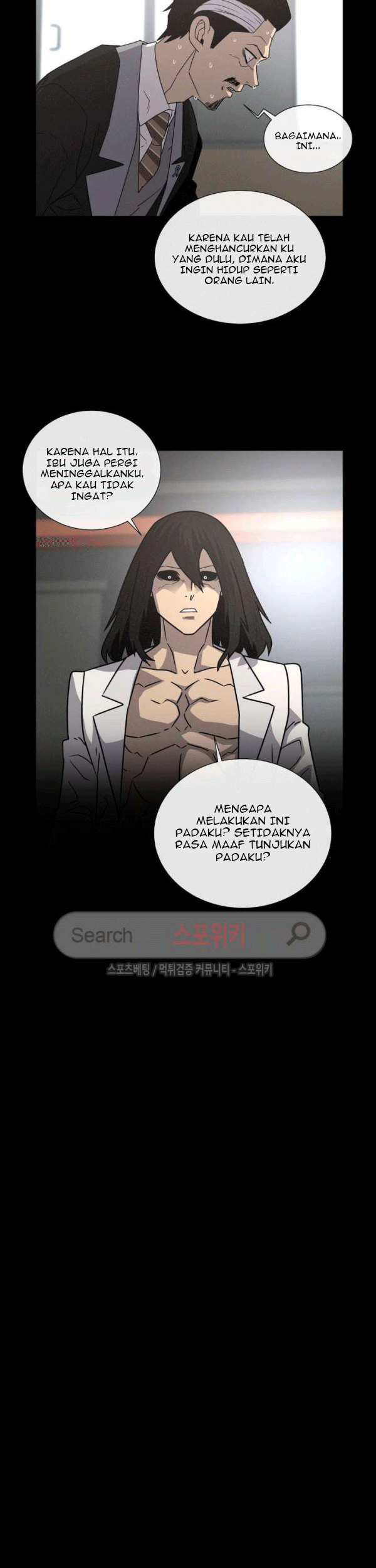 The Devil Boy Chapter 66 - halaman 17