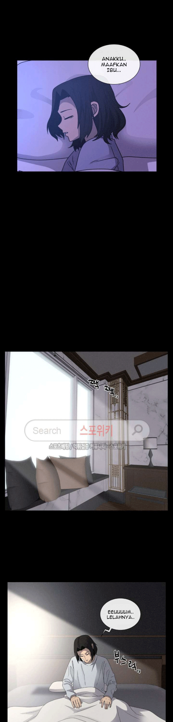 The Devil Boy Chapter 66 - halaman 25