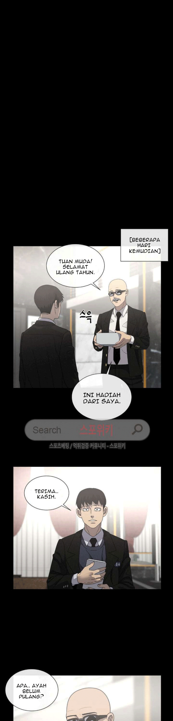 The Devil Boy Chapter 66 - halaman 35