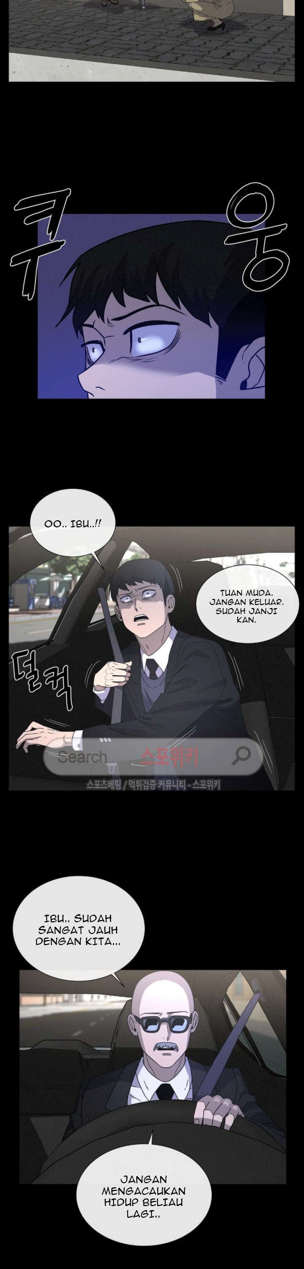 The Devil Boy Chapter 66 - halaman 43