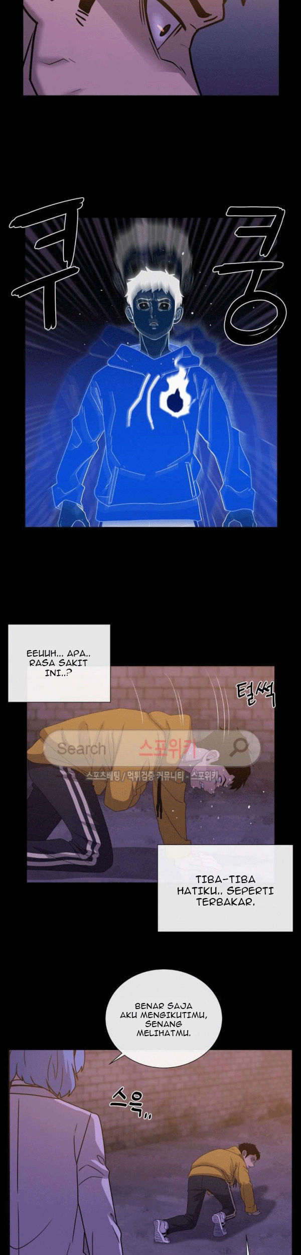 The Devil Boy Chapter 66 - halaman 5