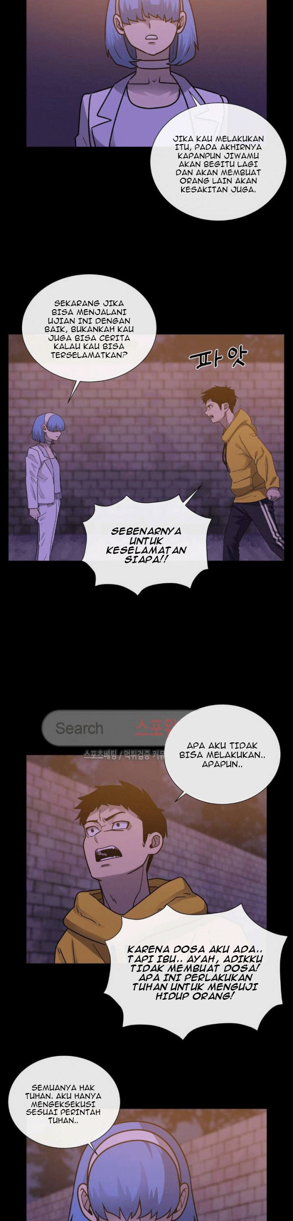 The Devil Boy Chapter 66 - halaman 7